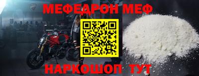 кокаин Заволжье