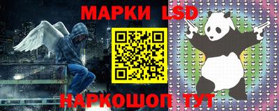 альфа пвп Жуковский