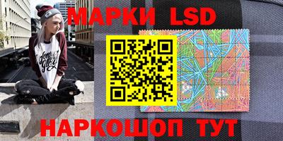 альфа пвп Жуковский