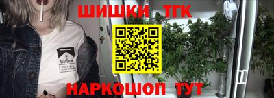 альфа пвп Жуковский