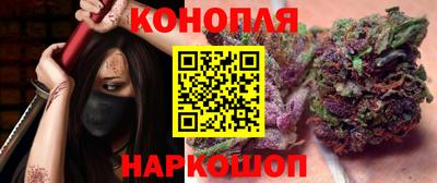 альфа пвп Жуковский