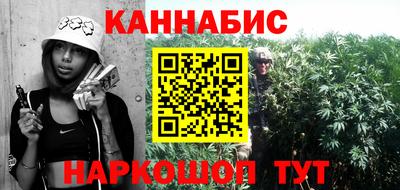 кокаин Заволжье