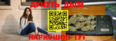 кокаин Заволжье