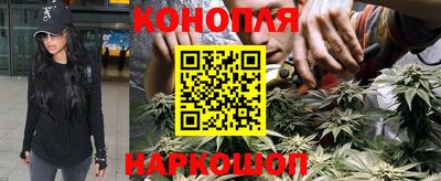 альфа пвп Жуковский