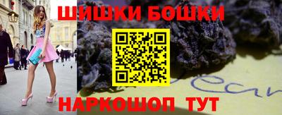 кокаин Заволжье