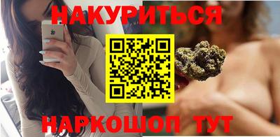 альфа пвп Жуковский
