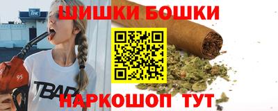 кокаин Заволжье