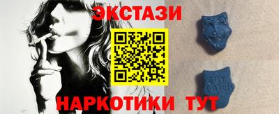 кокаин Заволжье