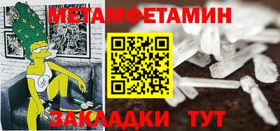 кокаин Заволжье