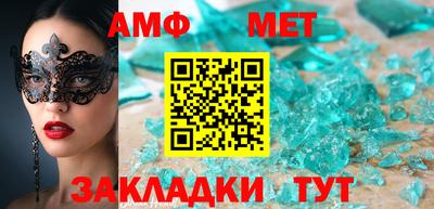 кокаин Заволжье