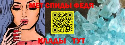 кокаин Заволжье
