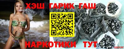 мяу мяу кристалл Заводоуковск