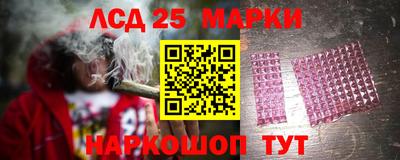 кокаин Заволжье