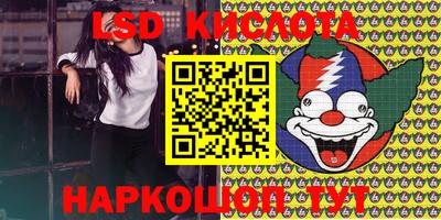 кокаин Заволжье