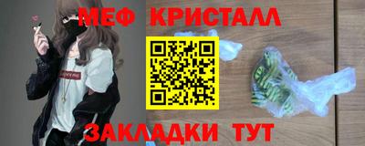 кокаин Заволжье