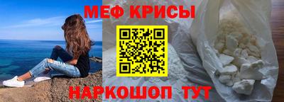кокаин Заволжье