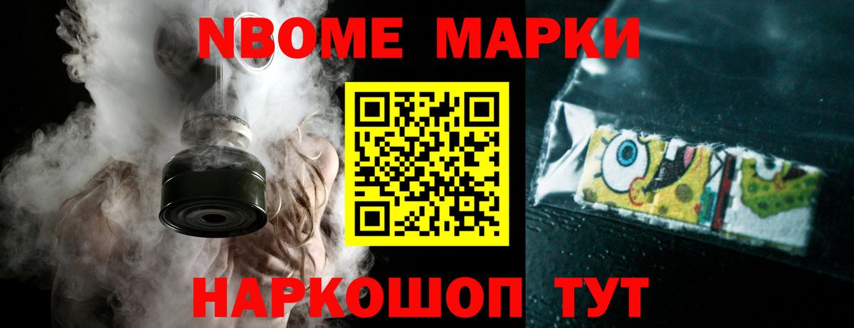 Лсд 25 экстази ecstasy Лесосибирск